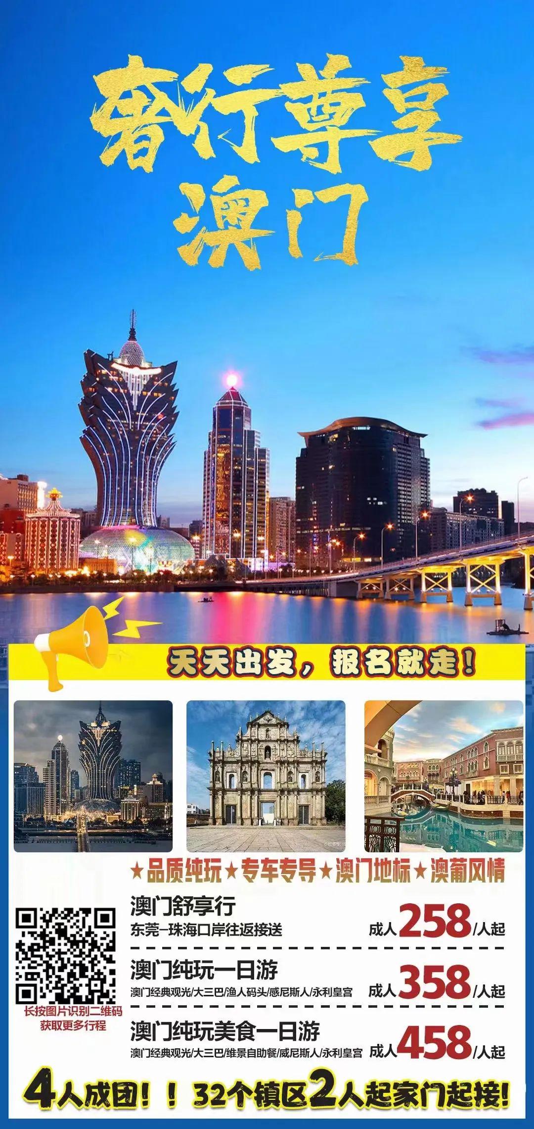 預(yù)測未來，探索澳門與香港彩票開獎號碼的奧秘（2025年展望），澳門與香港彩票未來展望，預(yù)測奧秘與探索開獎號碼（2025年展望）