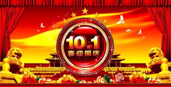 2025新奧資料免費(fèi)49圖庫