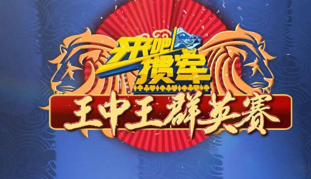 王中王一肖三碼，深度解析與SEO優(yōu)化策略，王中王一肖三碼深度解析與SEO優(yōu)化策略指南