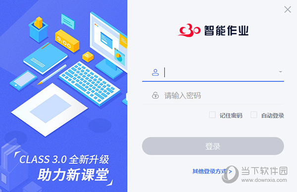 新澳門今晚開特馬結(jié)果——探索澳門博彩文化的魅力與激情，澳門博彩文化魅力與激情之夜，新澳門今晚特馬開彩結(jié)果揭秘