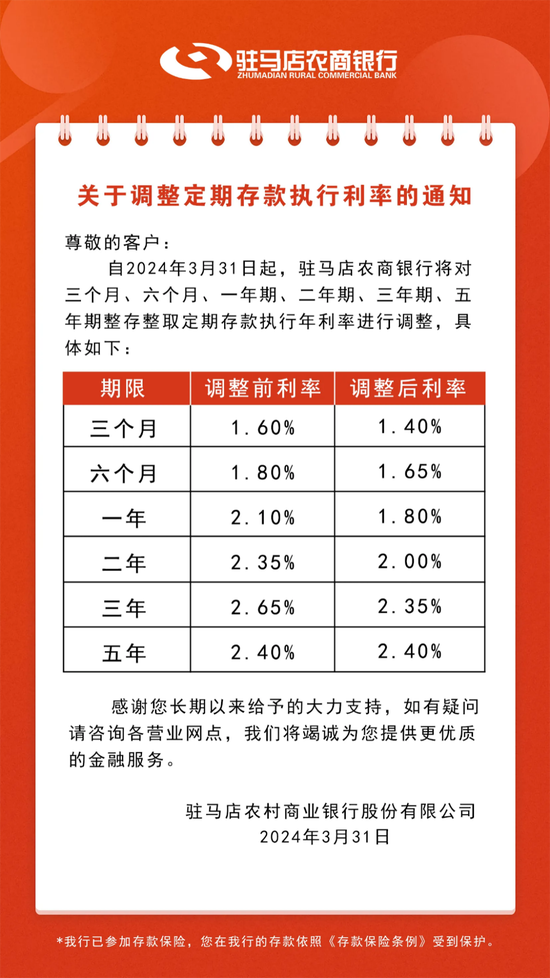 新澳天天開(kāi)彩期期精準(zhǔn)——揭秘彩票預(yù)測(cè)背后的秘密，揭秘彩票預(yù)測(cè)真相，新澳天天開(kāi)彩期期精準(zhǔn)之奧秘