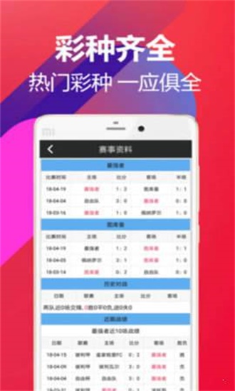 澳門118開獎(jiǎng)結(jié)果，探索最新最快開獎(jiǎng)信息，澳門最新開獎(jiǎng)結(jié)果及快速開獎(jiǎng)信息探索