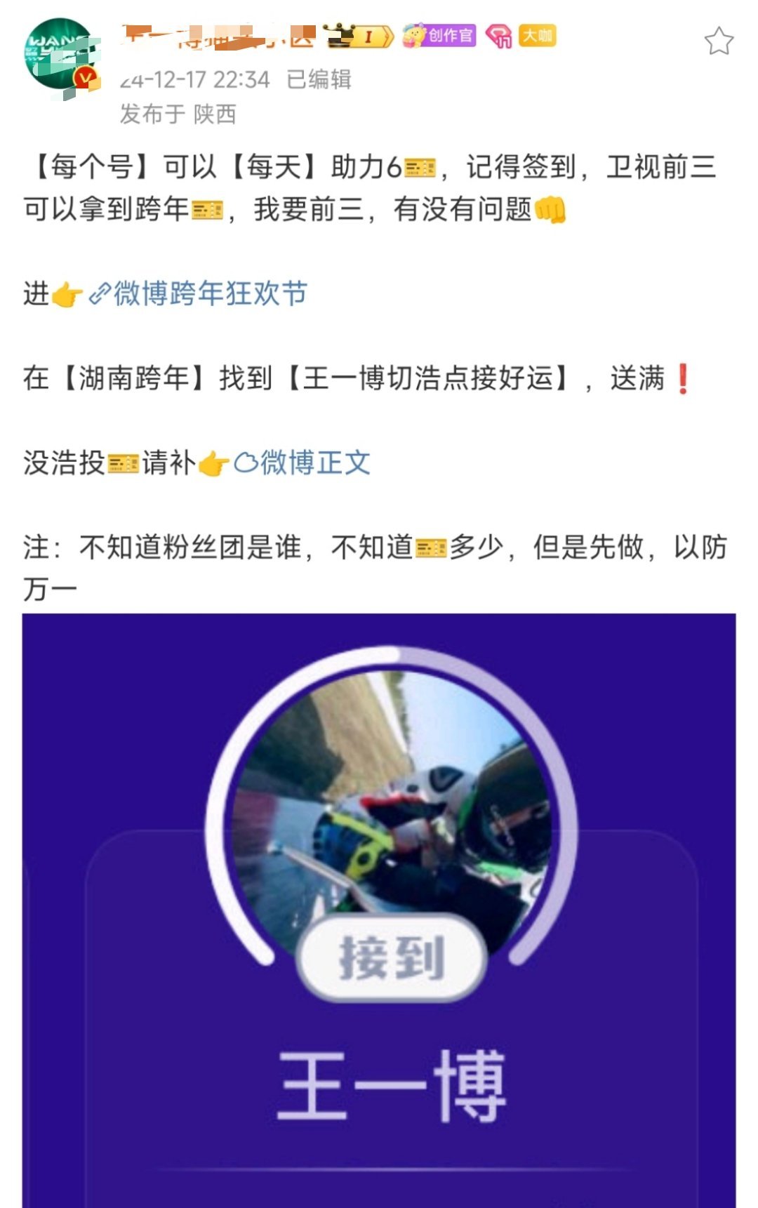 王中王一肖中特論論，深度解析與SEO優(yōu)化探討，王中王一肖中特論的深度解析與SEO優(yōu)化探討