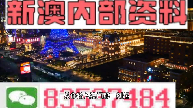 新澳最精準(zhǔn)龍門(mén)客棧，探索旅游住宿的新體驗(yàn)，新澳龍門(mén)客棧，旅游住宿的新體驗(yàn)探索