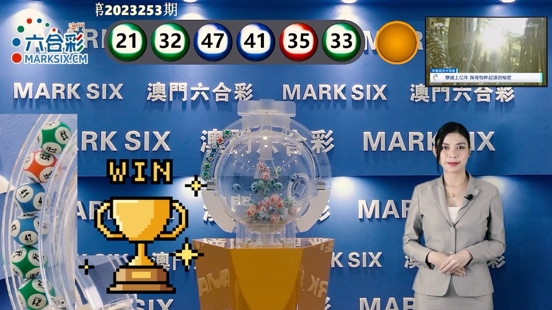 探索澳門未來(lái)，2025新澳門精準(zhǔn)正版圖庫(kù)展望，澳門未來(lái)展望，探索新澳門精準(zhǔn)正版圖庫(kù)到2025年展望