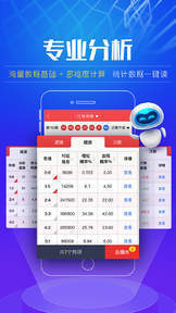 澳門彩票開獎(jiǎng)動態(tài)