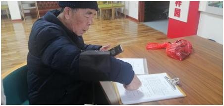 一肖澳門，探索與解讀，澳門一肖，探索與解讀之旅