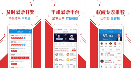 王中王玄機(jī)一肖資料，深度解析與探索，王中王玄機(jī)一肖資料深度解析與探索之旅