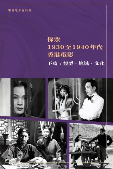 2025年香港正版資料免費大全——一站式獲取優(yōu)質(zhì)資源的指南，香港正版資料免費大全，一站式獲取優(yōu)質(zhì)資源的指南（2025年）