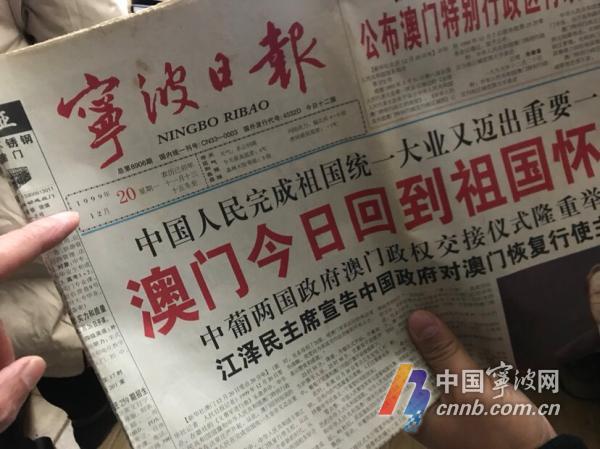 老澳門六合資料庫(kù)大全 2025年 第107期，探索與解析，老澳門六合資料庫(kù)大全第107期，深度探索與解析