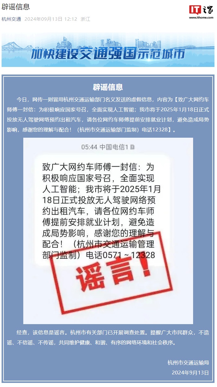 揭秘2025新奧開獎(jiǎng)結(jié)果，最新動(dòng)態(tài)與預(yù)測分析，揭秘2025新奧開獎(jiǎng)結(jié)果，最新動(dòng)態(tài)與預(yù)測分析概覽