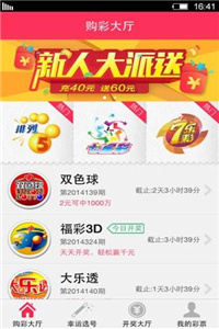 2025新奧正版資料免費，一網(wǎng)打盡所有資源，2025新奧正版資料大解密，免費獲取所有資源一網(wǎng)打盡
