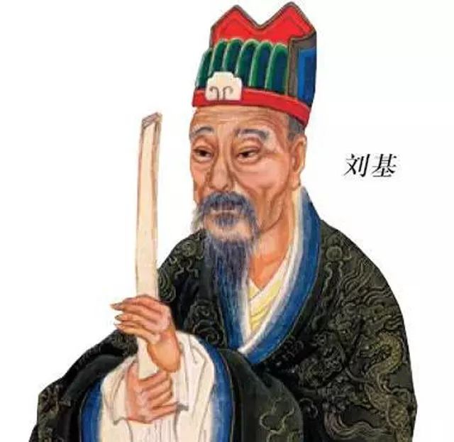 揭秘劉伯溫一肖大公開，傳奇人物背后的故事與智慧，劉伯溫傳奇故事，揭秘人物背后的智慧與故事一肖大公開