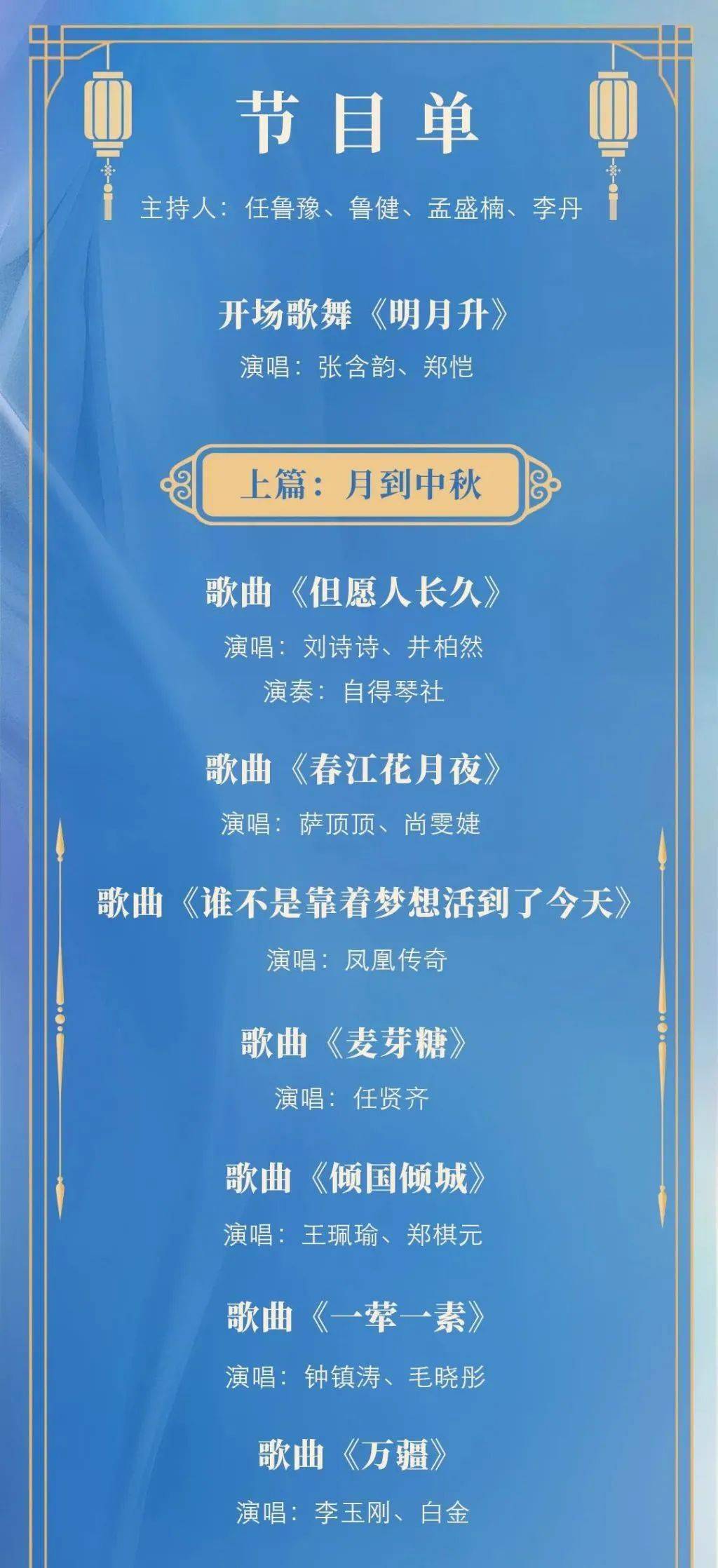 今天澳門晚9點35特馬開彩分析，探索數(shù)字背后的秘密，澳門今晚9點35特馬開彩數(shù)字背后的秘密解析