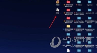 494949最新最快開獎(jiǎng)信息，一站式解決您的彩票需求，494949最新最快開獎(jiǎng)信息，一站式滿足您的彩票需求