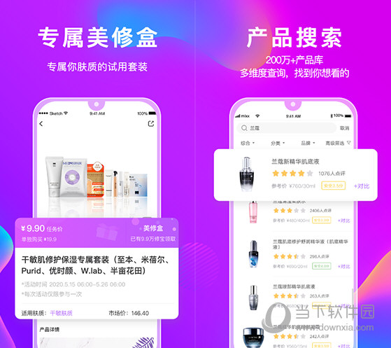 管家婆官網(wǎng)官方網(wǎng)站，一站式財(cái)務(wù)管理解決方案的領(lǐng)導(dǎo)者，管家婆官網(wǎng)，一站式財(cái)務(wù)管理解決方案領(lǐng)導(dǎo)者