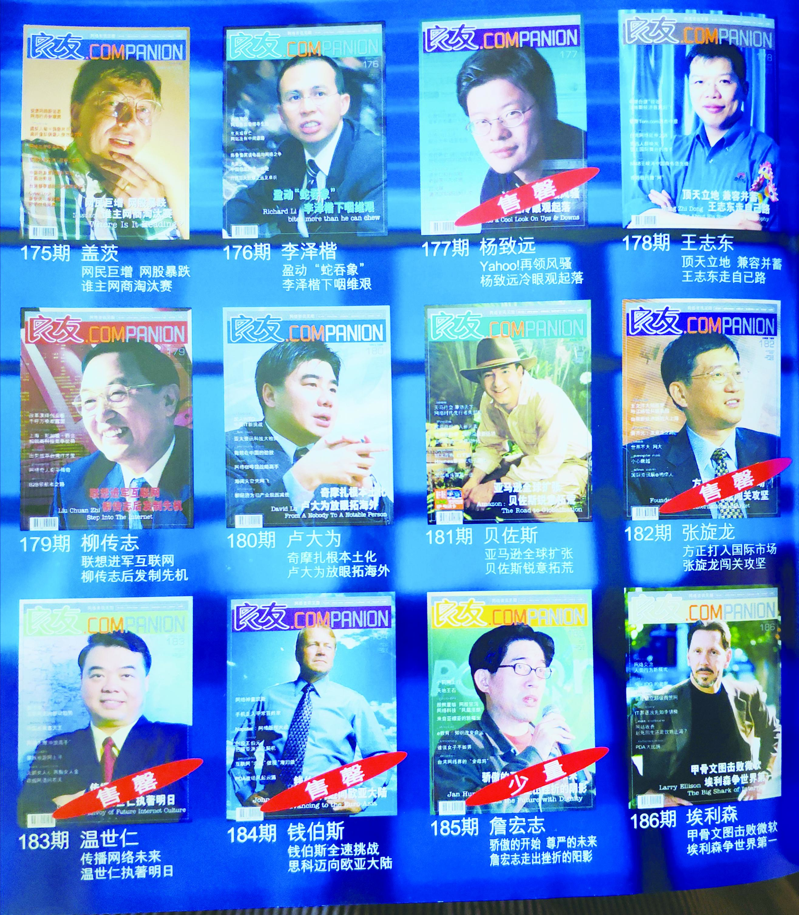 香港中特期期準(zhǔn)資料，深度解析與探索，香港中特期期準(zhǔn)資料深度解析與探索報(bào)告