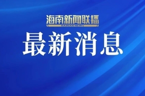 新澳精選資料免費(fèi)提供，一站式資源獲取指南，新澳精選資料免費(fèi)獲取，一站式資源指南