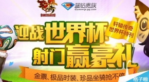 2025新奧正版資料全面解析與免費獲取指南，2025新奧正版資料深度解析與免費獲取指南