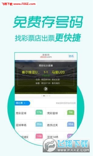 王中王精準(zhǔn)一肖二馬，揭秘背后的秘密與策略，揭秘王中王精準(zhǔn)預(yù)測背后的秘密與策略，一肖二馬真相揭秘