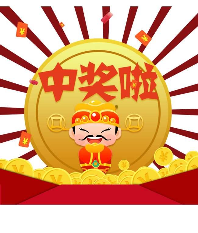王中王今晚一肖開獎(jiǎng)結(jié)果——深度分析與預(yù)測(cè)，王中王今晚一肖開獎(jiǎng)結(jié)果深度解析與預(yù)測(cè)報(bào)告