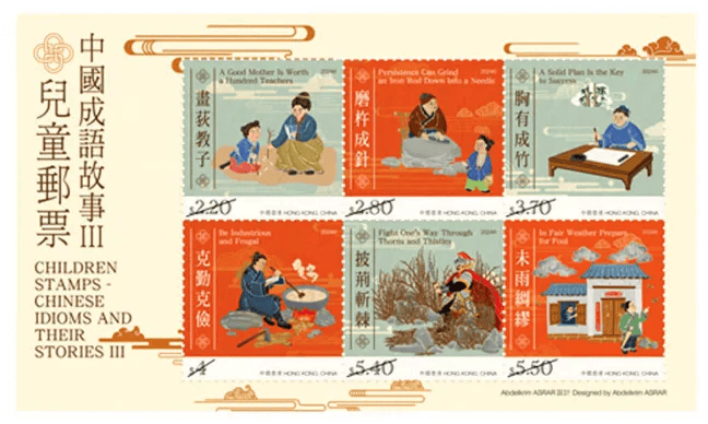 探索正版澳門(mén)金牌謎語(yǔ)的世界，澳門(mén)金牌謎語(yǔ)探索之旅