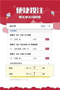 澳門最快歷史開獎記錄——揭秘彩票背后的秘密，澳門歷史開獎記錄揭秘，探尋彩票背后的秘密