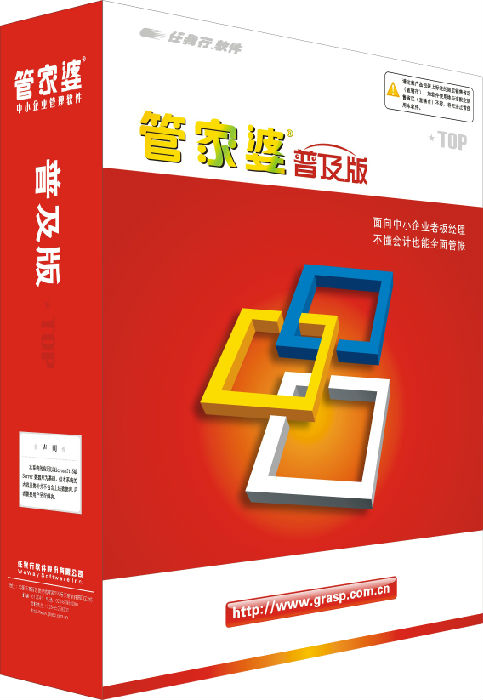 神秘準(zhǔn)確率背后的真相探索
