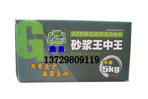財經(jīng) 第39頁