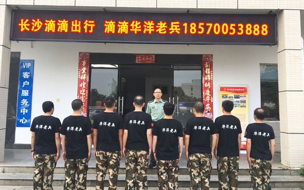 澳門一碼一肖一特一中是否合法？深度解析背后的法律問題，澳門一碼一肖一特一中的法律問題深度解析，合法性探討