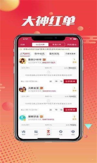 王中王四肖精選一，探尋最佳選擇與SEO優(yōu)化之道，王中王四肖精選一，探尋最佳選擇與SEO優(yōu)化策略