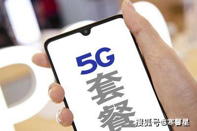 鐵算算盤4887管家婆，一站式財(cái)務(wù)管理解決方案，鐵算算盤管家婆，一站式財(cái)務(wù)管理解決方案