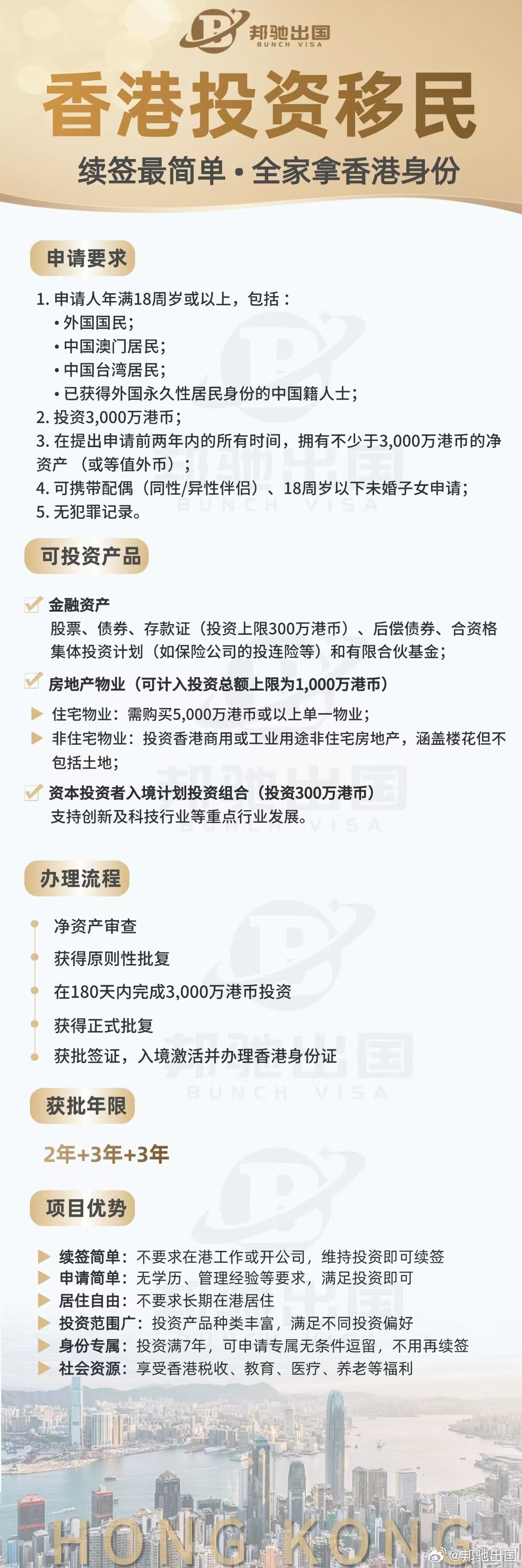 探尋香港鐵算之謎，一部融合歷史與現(xiàn)代的小說——4987香港鐵算資料小說，香港鐵算之謎，歷史與現(xiàn)代交融的小說探索