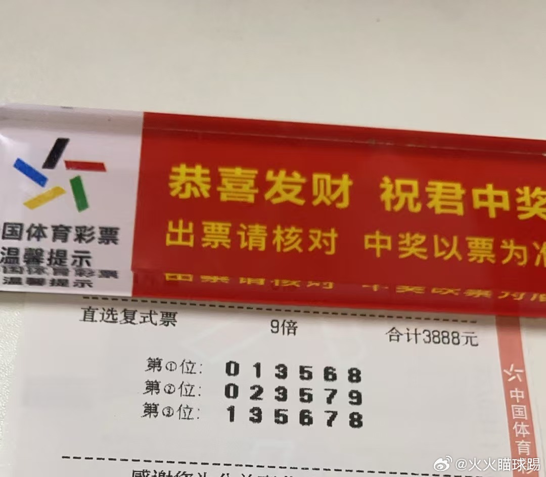 王中王504一肖中特，揭秘背后的秘密與獨(dú)特魅力，王中王504一肖中特背后的秘密與獨(dú)特魅力揭秘