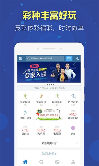新澳正版資料免費(fèi)大全，一站式獲取優(yōu)質(zhì)資源的關(guān)鍵指南，新澳正版資料免費(fèi)大全，一站式獲取優(yōu)質(zhì)資源的終極指南