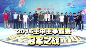 王中王一肖平特免費(fèi)——揭秘彩票背后的秘密策略，揭秘彩票背后的秘密策略，王中王一肖平特免費(fèi)解析