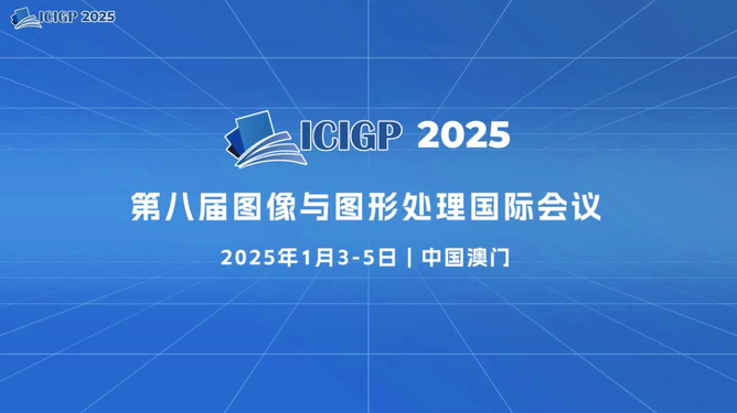 探索未來，2025年新奧正版資料展望，探索未來，揭秘新奧正版資料展望至2025年