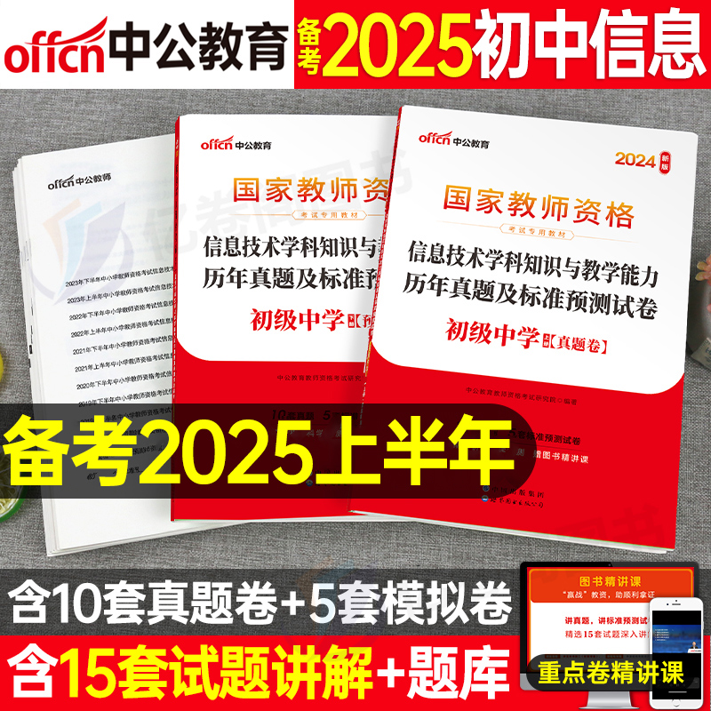 震撼發(fā)布2025年資料免費大全——一站式獲取海量資源！，震撼發(fā)布，2025年資料免費大全，海量資源一站式獲取！