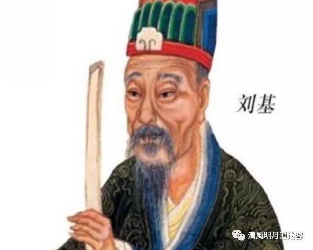 揭秘香港最準(zhǔn)一肖一碼劉伯溫傳奇故事與預(yù)測技巧，劉伯溫傳奇故事與預(yù)測技巧，揭秘香港最準(zhǔn)一肖一碼傳奇故事