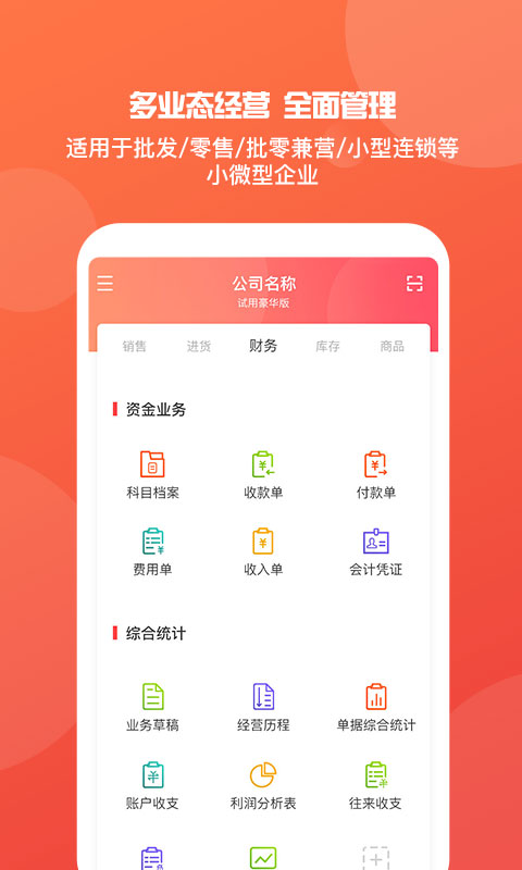 澳門管家婆，揭秘精準(zhǔn)預(yù)測(cè)背后的秘密，澳門管家婆精準(zhǔn)預(yù)測(cè)背后的奧秘揭秘