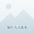 新澳門免費精準龍門客棧管家婆，探索未知的游戲世界與娛樂體驗，澳門精準龍門客棧管家婆，未知游戲世界與娛樂之旅探索