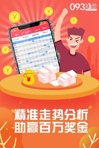 揭秘7777788888管家婆四肖八碼——探索神秘的數(shù)字組合與SEO優(yōu)化策略，揭秘?cái)?shù)字組合與SEO優(yōu)化策略，探索神秘的管家婆四肖八碼