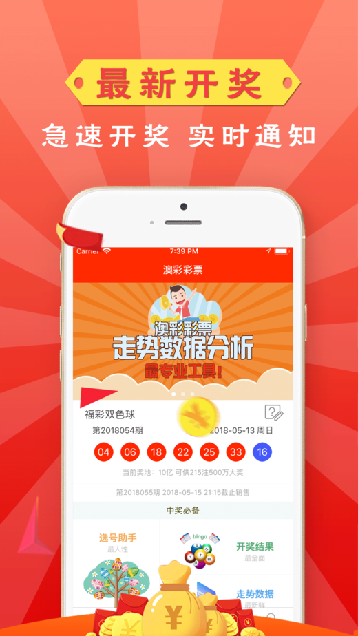 全新版跑狗管家婆77777與888888，SEO優(yōu)化深度解析，全新版跑狗管家婆，深度解析SEO優(yōu)化策略與數(shù)字營銷秘籍