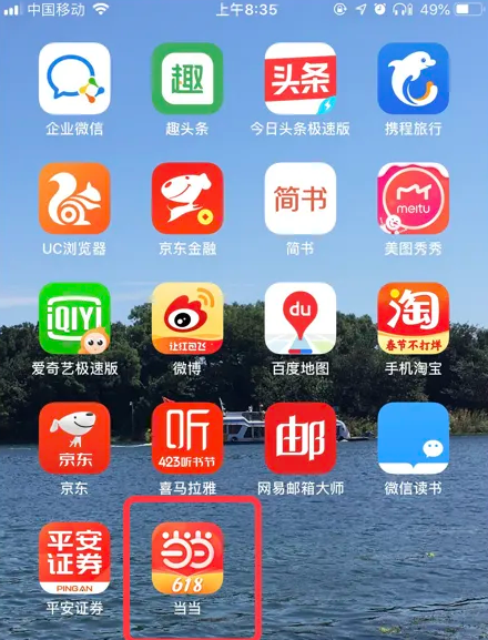 揭秘7777888888精準(zhǔn)管家婆，全方位解析與體驗(yàn)分享，揭秘精準(zhǔn)管家婆7777888888，全方位解析與深度體驗(yàn)分享