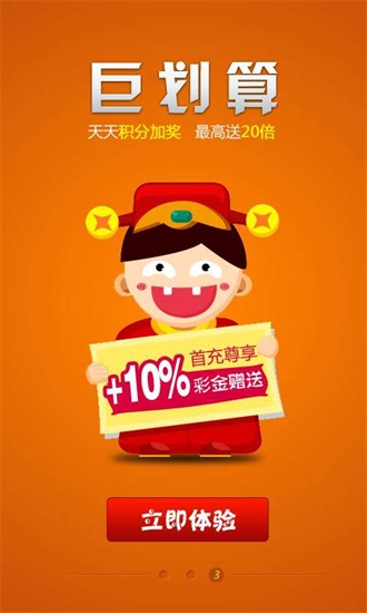 王中王493333中特網(wǎng)，探索與解析，王中王493333中特網(wǎng)，深度探索與解析