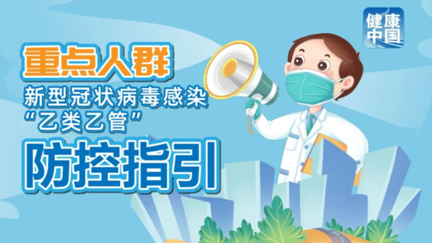 澳門管家婆，一站式綜合服務平臺的新標桿（關鍵詞，77778888），澳門管家婆，一站式綜合服務平臺引領行業(yè)新標桿（關鍵詞整合服務）