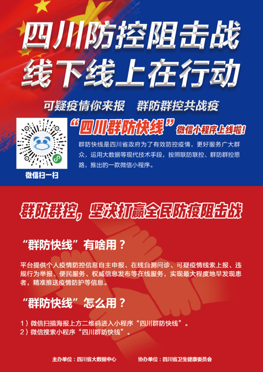 精準新傳真第20期深度解析，探尋數(shù)字背后的故事與趨勢，精準新傳真第20期深度解析，探尋數(shù)字背后的故事與趨勢揭秘