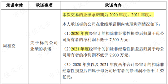 揭秘7777788888精準(zhǔn)新傳真背后的秘密與優(yōu)勢，揭秘精準(zhǔn)新傳真7777788888的秘密與優(yōu)勢