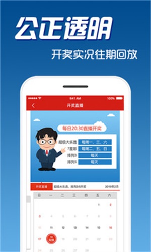 揭秘7777888888精準(zhǔn)免費四肖預(yù)測——獨家解析與指南，獨家解析指南，揭秘精準(zhǔn)免費四肖預(yù)測7777888888的秘密