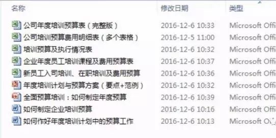 香港鐵算傳奇，一部融合鐵算與小說(shuō)的獨(dú)特故事——4987背后的秘密，香港鐵算傳奇，揭秘?cái)?shù)字背后的秘密故事